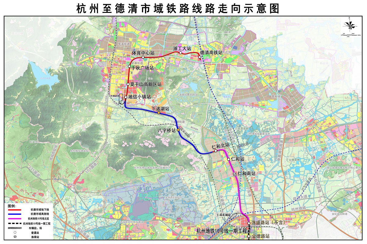 杭州至德清市域铁路工程